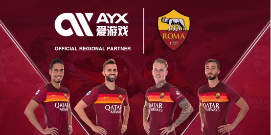 中国男子冰